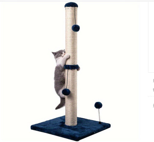 Cat Tree